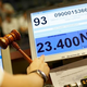 Illustration for article titled The Perfect Auction Lets You Pay the Second-Highest Bid